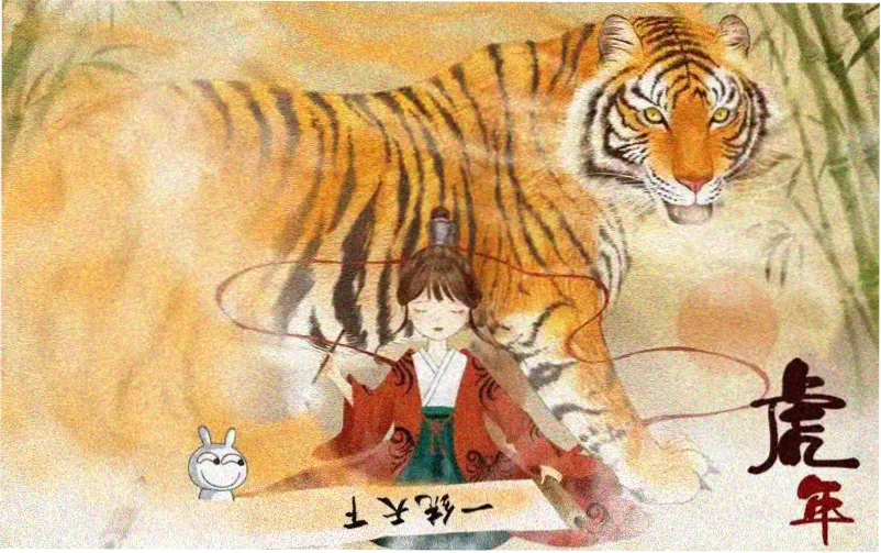 blame剧场版 主视觉横幅 超构造体场景